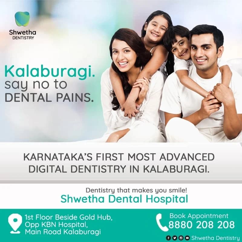 Dental clinic